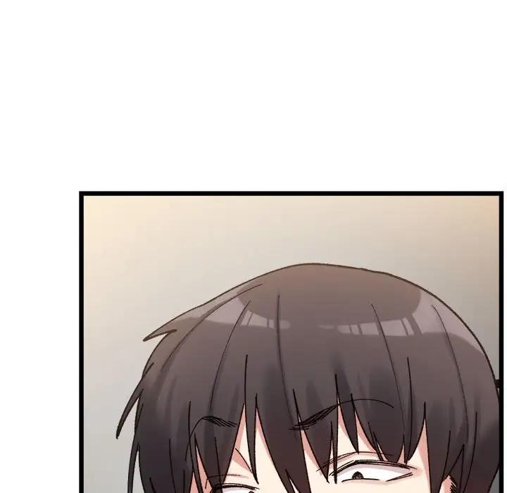 128P - 超微妙关系