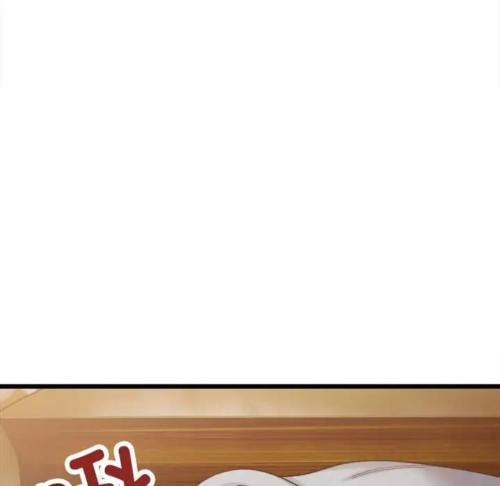 134P - 超微妙关系