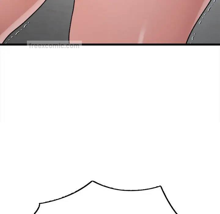 140P - 超微妙关系