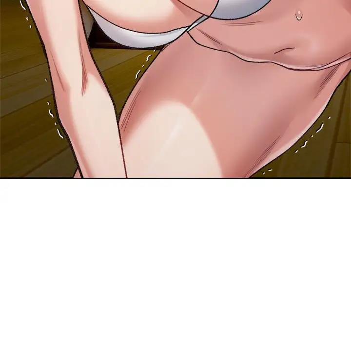174P - 超微妙关系