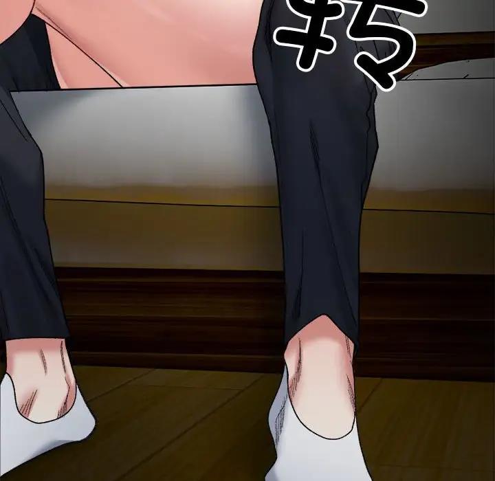 36P - 超微妙关系