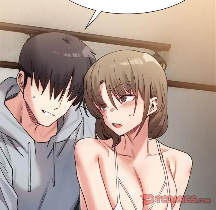 93P - 超微妙关系