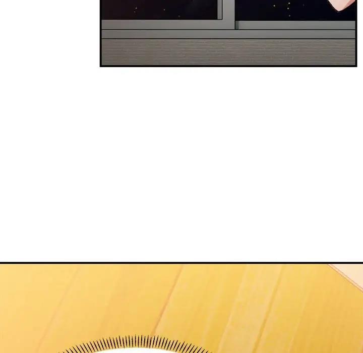 115P - 超微妙关系