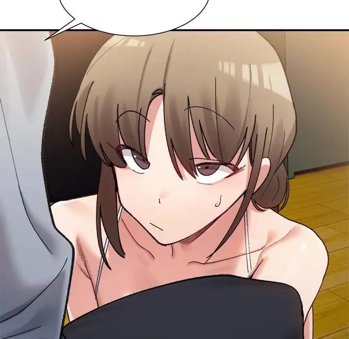 133P - 超微妙关系