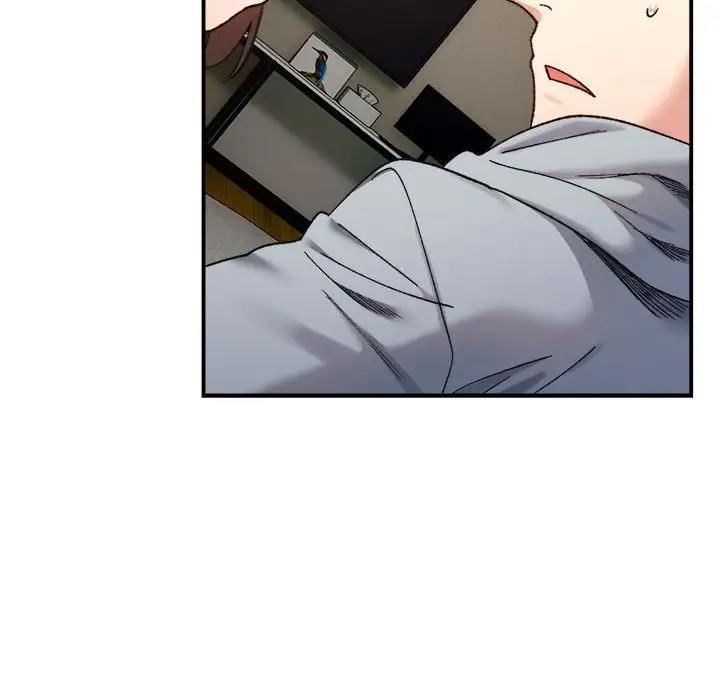 145P - 超微妙关系