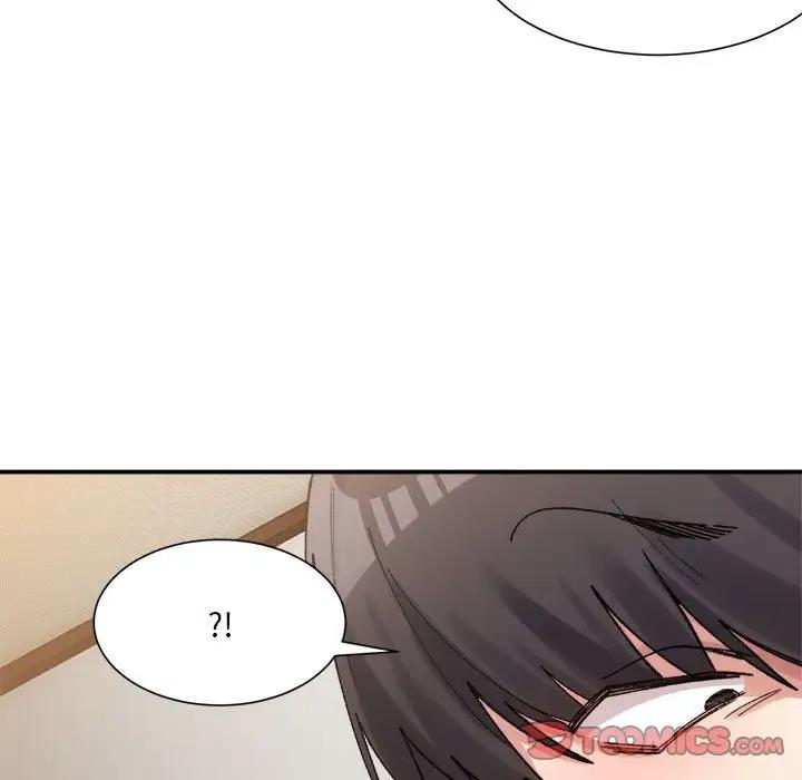 57P - 超微妙关系