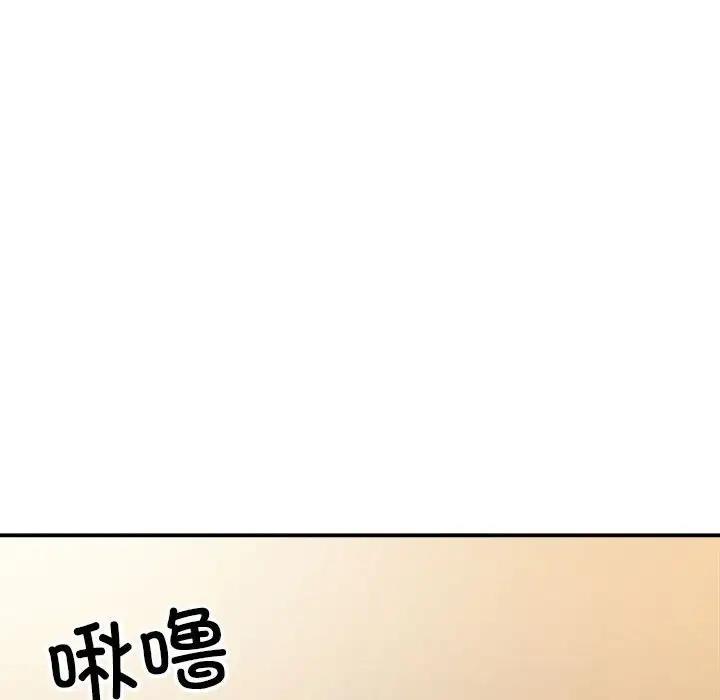 27P - 超微妙关系