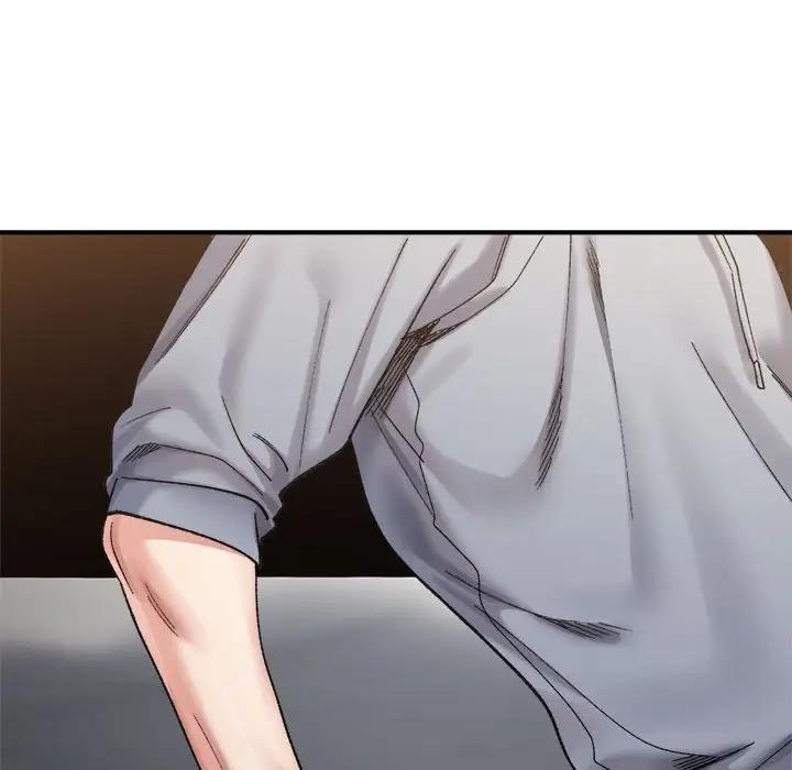 76P - 超微妙关系