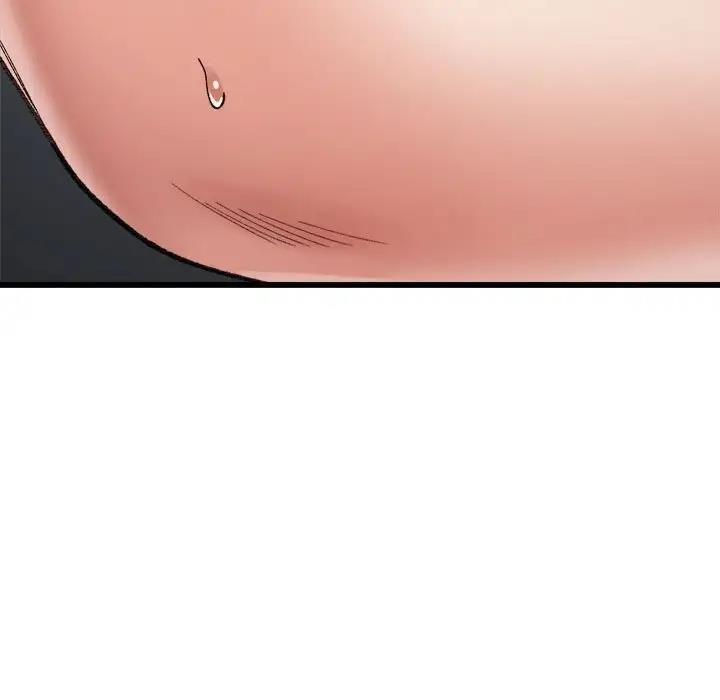 161P - 超微妙关系