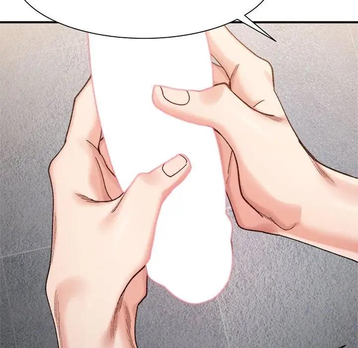 29P - 超微妙关系