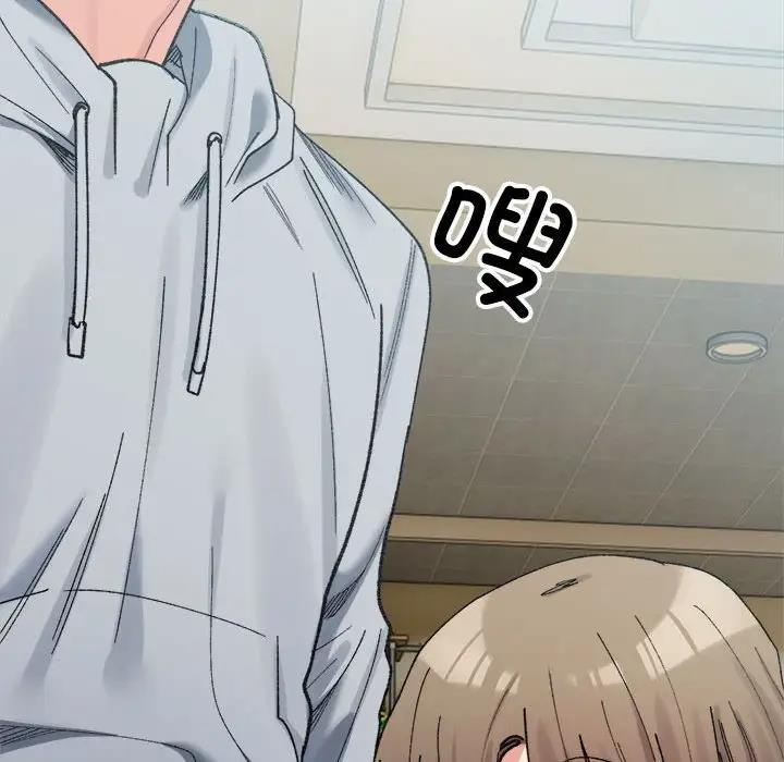 107P - 超微妙关系