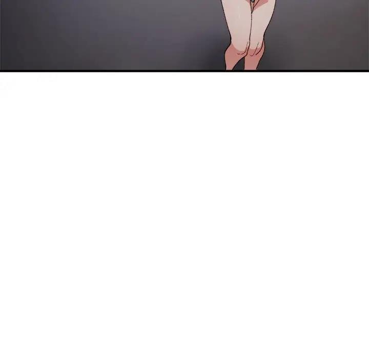 156P - 超微妙关系