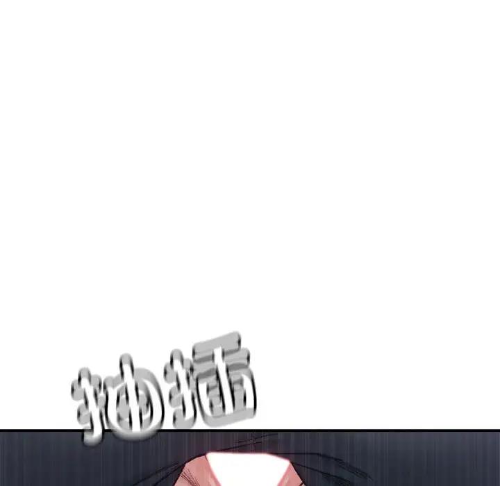 129P - 超微妙关系