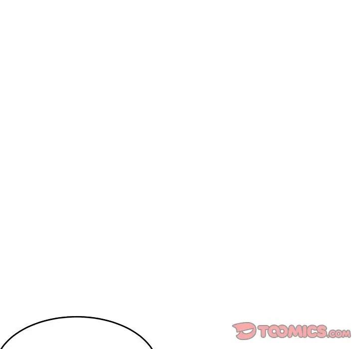 164P - 超微妙关系