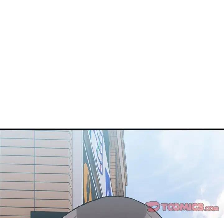 172P - 超微妙关系