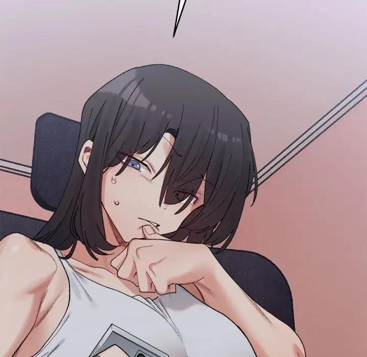 182P - 超微妙关系