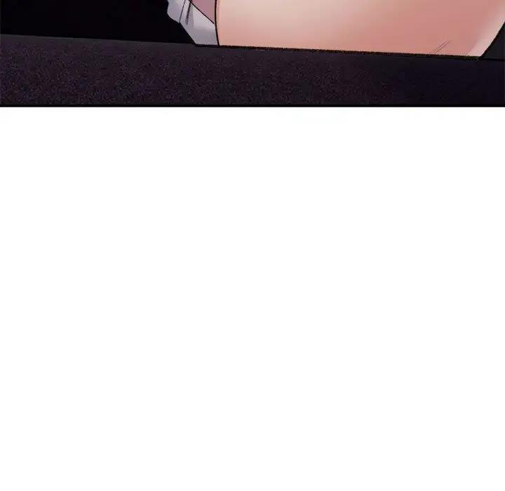 184P - 超微妙关系