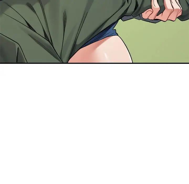 158P - 超微妙关系