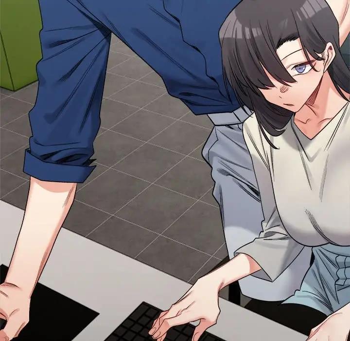 165P - 超微妙关系