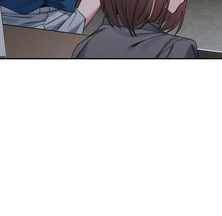 139P - 超微妙关系