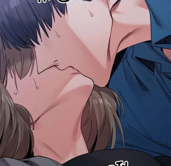 153P - 超微妙关系