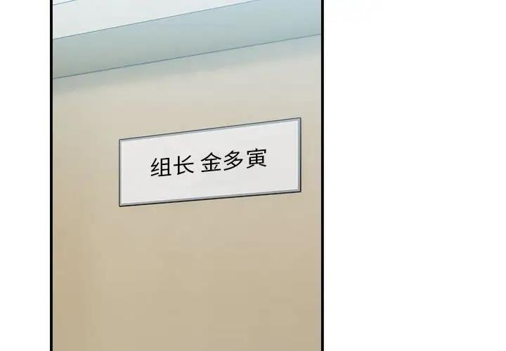 2P - 超微妙关系
