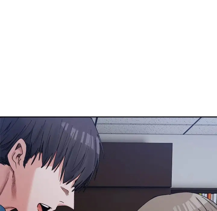 103P - 超微妙关系