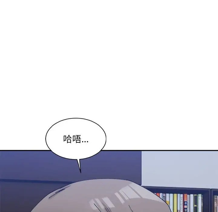 10P - 超微妙关系