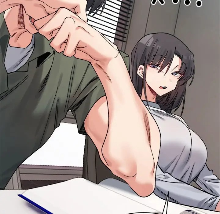 119P - 超微妙关系