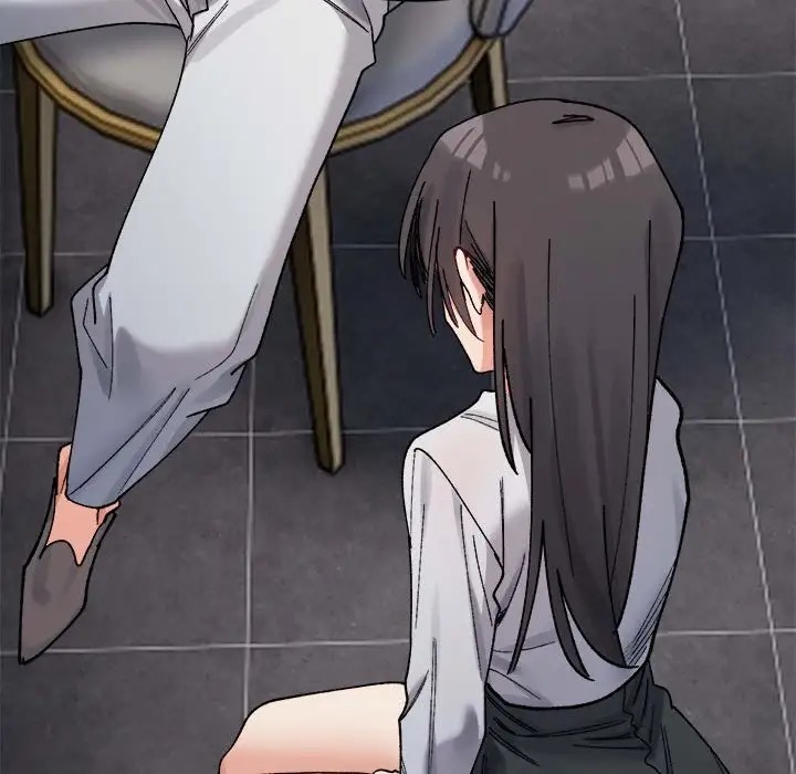 152P - 超微妙关系