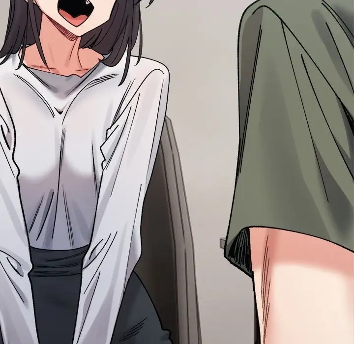 166P - 超微妙关系