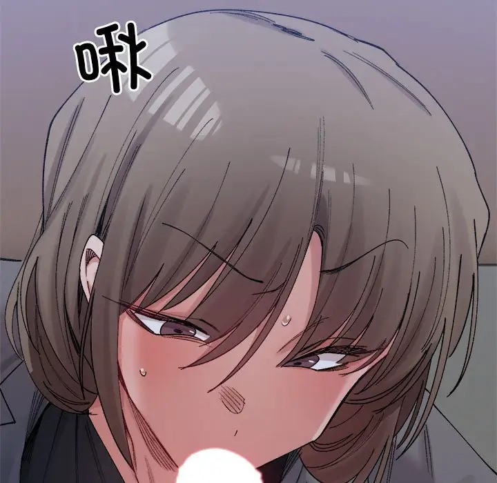 17P - 超微妙关系