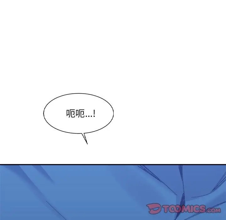 27P - 超微妙关系
