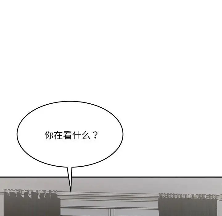 128P - 超微妙关系