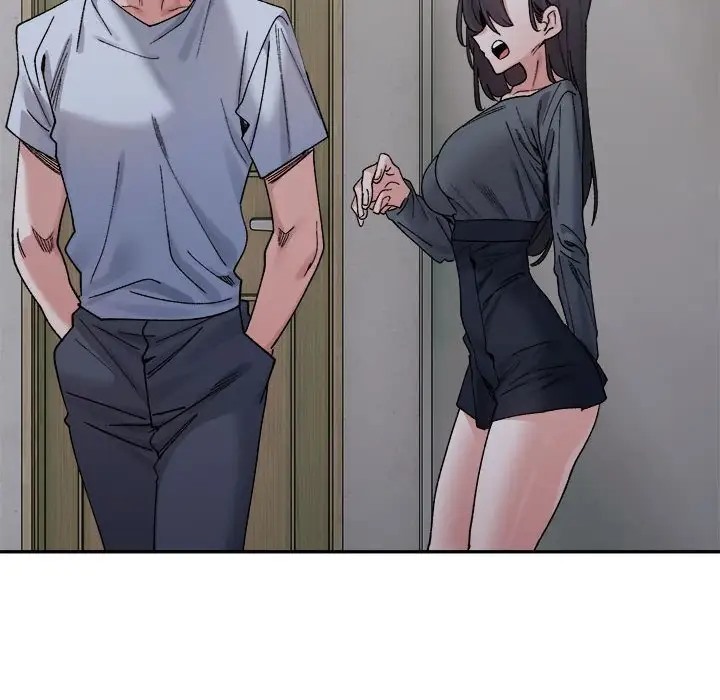 137P - 超微妙关系