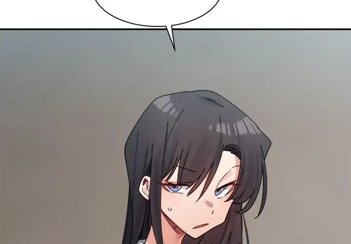 2P - 超微妙关系