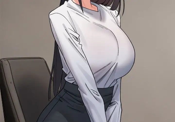 3P - 超微妙关系