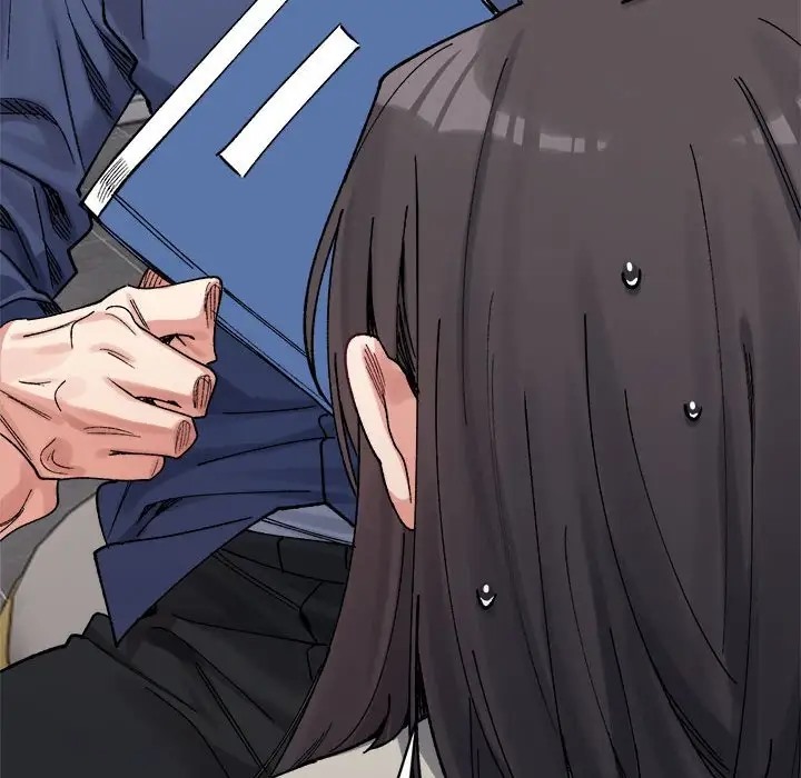 144P - 超微妙关系