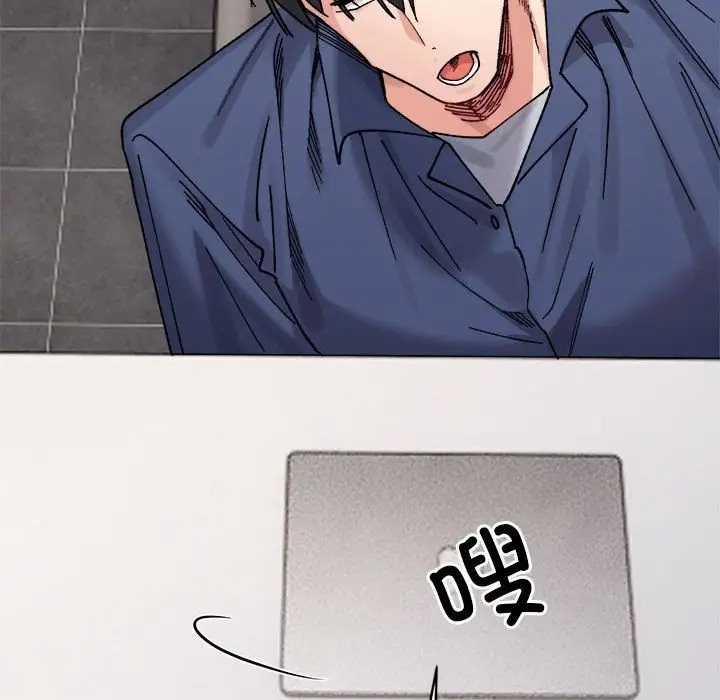 175P - 超微妙关系