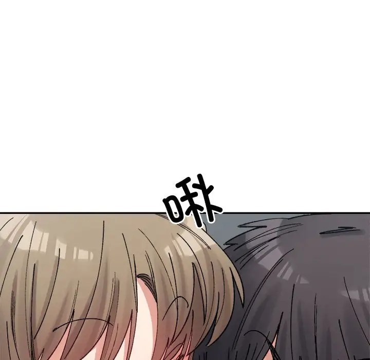 179P - 超微妙关系