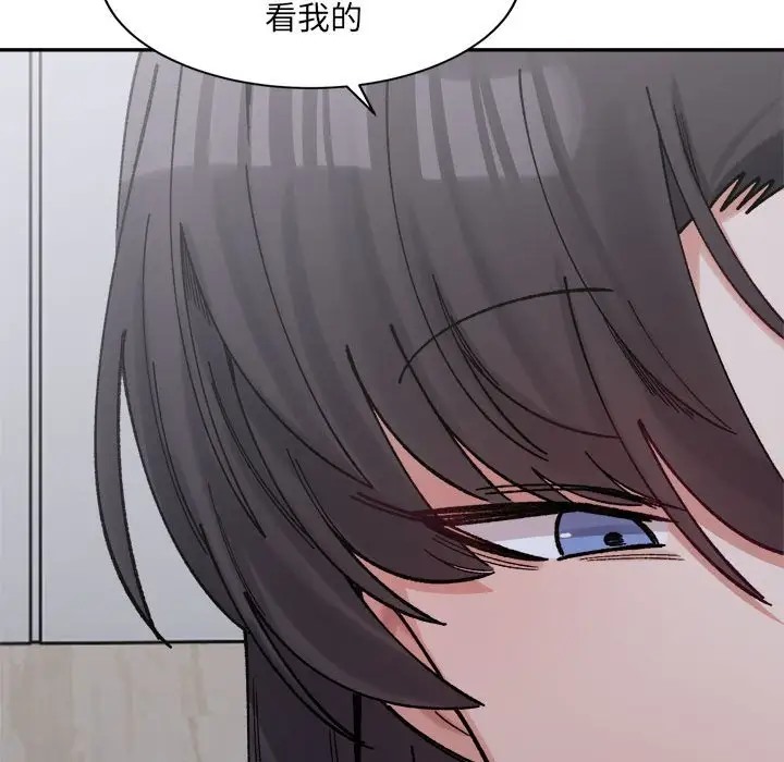 31P - 超微妙关系