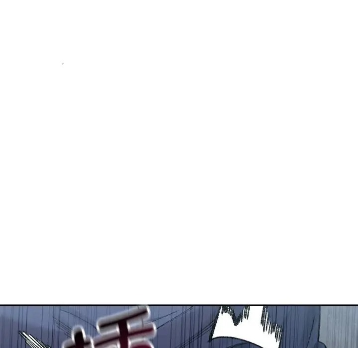 175P - 超微妙关系