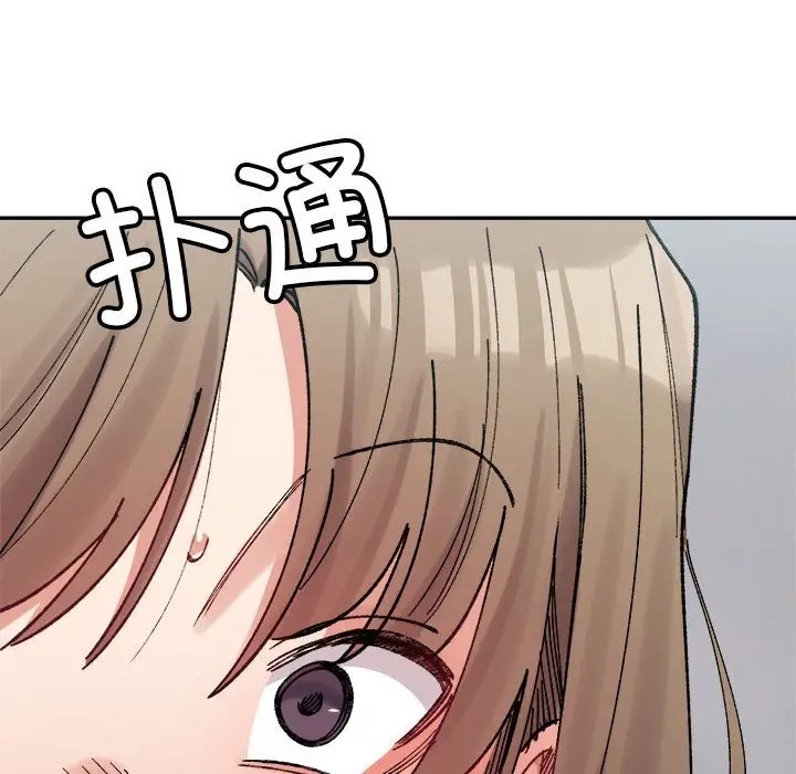 189P - 超微妙关系