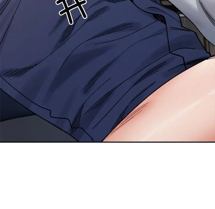 8P - 超微妙关系