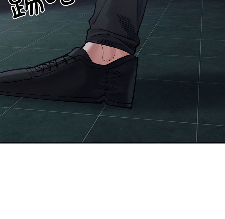 153P - 超微妙关系