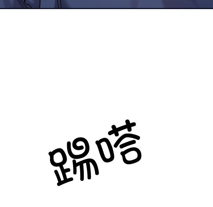 169P - 超微妙关系