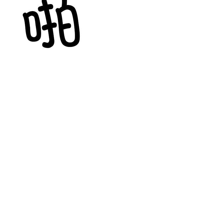 26P - 超微妙关系