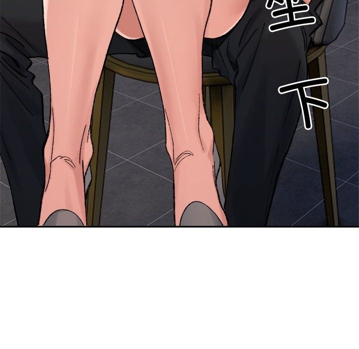 68P - 超微妙关系