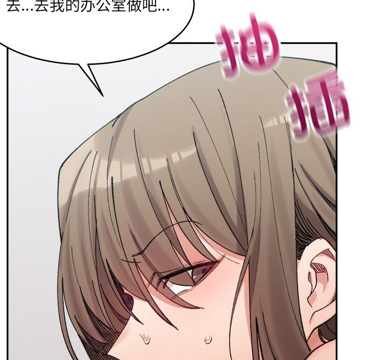 9P - 超微妙关系