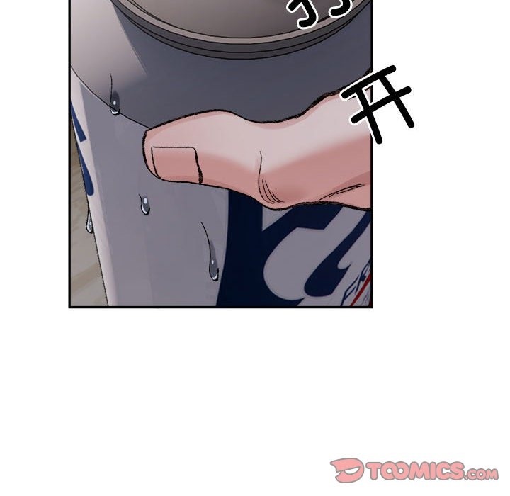 156P - 超微妙关系